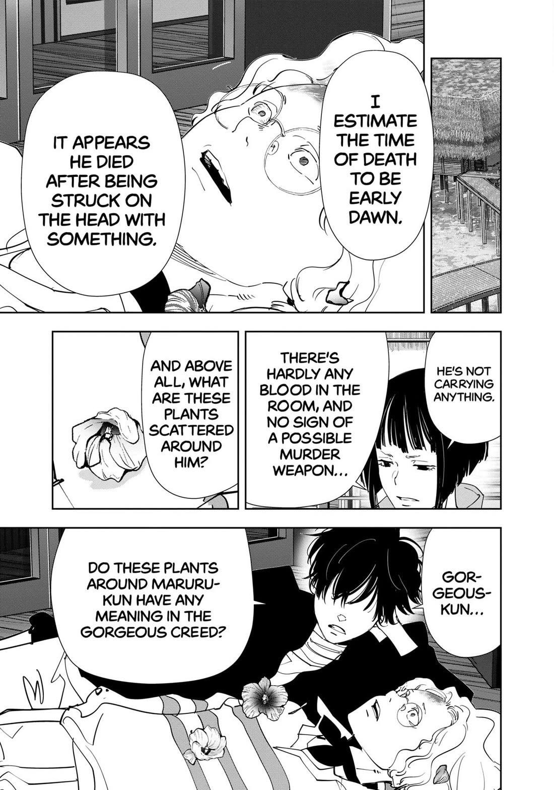 Ron Kamonohashi: Deranged Detective Chapter 163 - Page 5