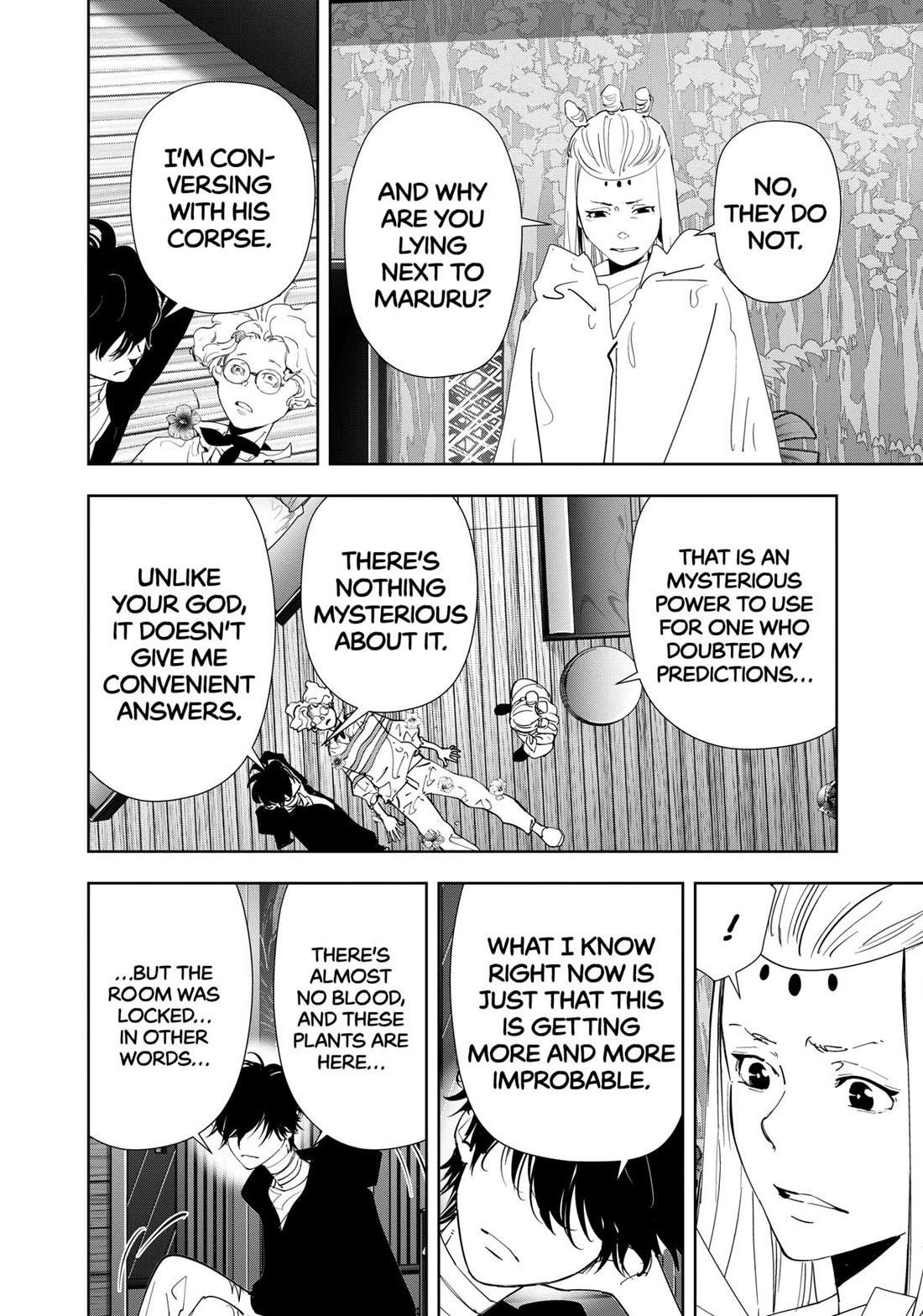 Ron Kamonohashi: Deranged Detective Chapter 163 - Page 6