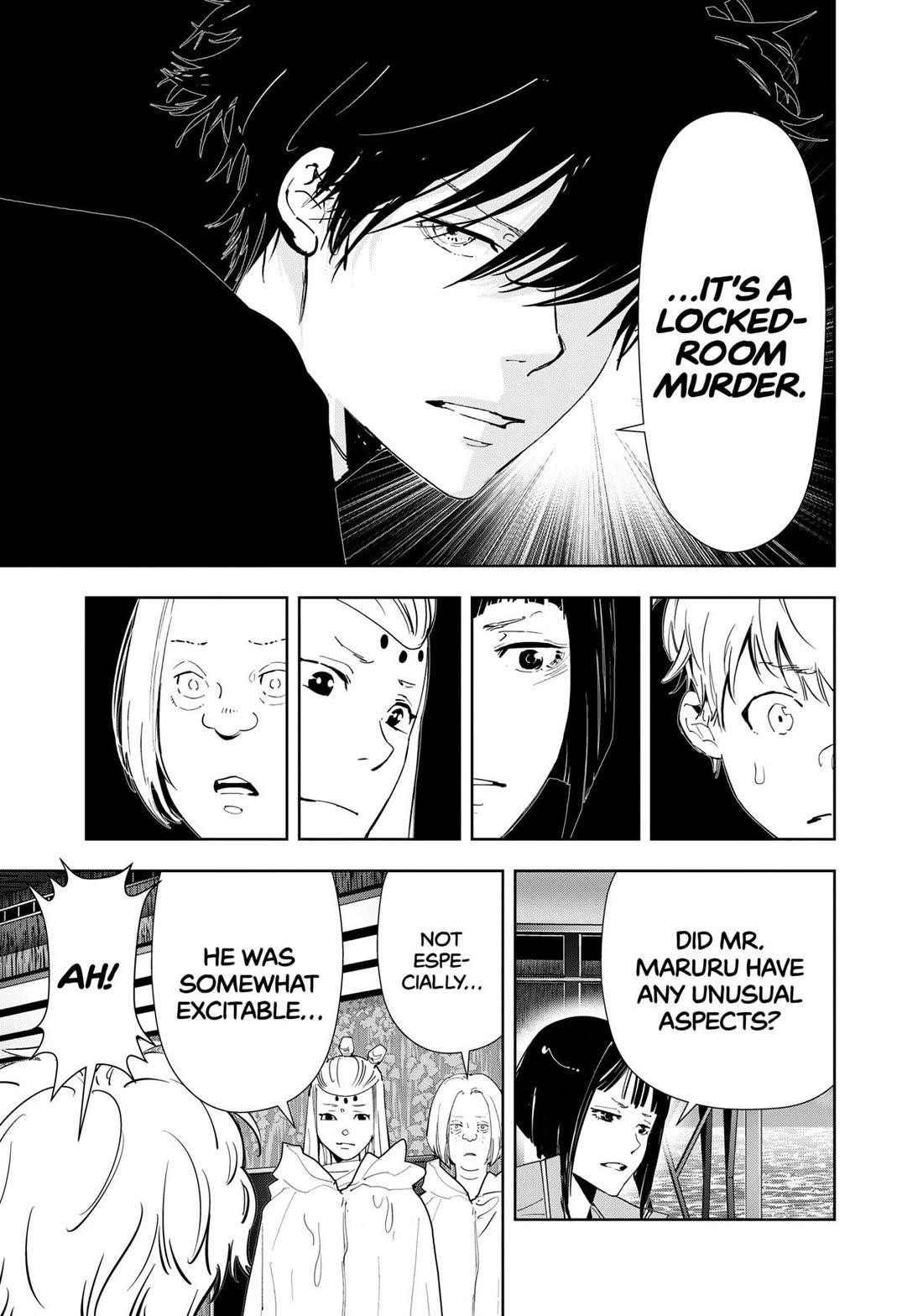 Ron Kamonohashi: Deranged Detective Chapter 163 - Page 7