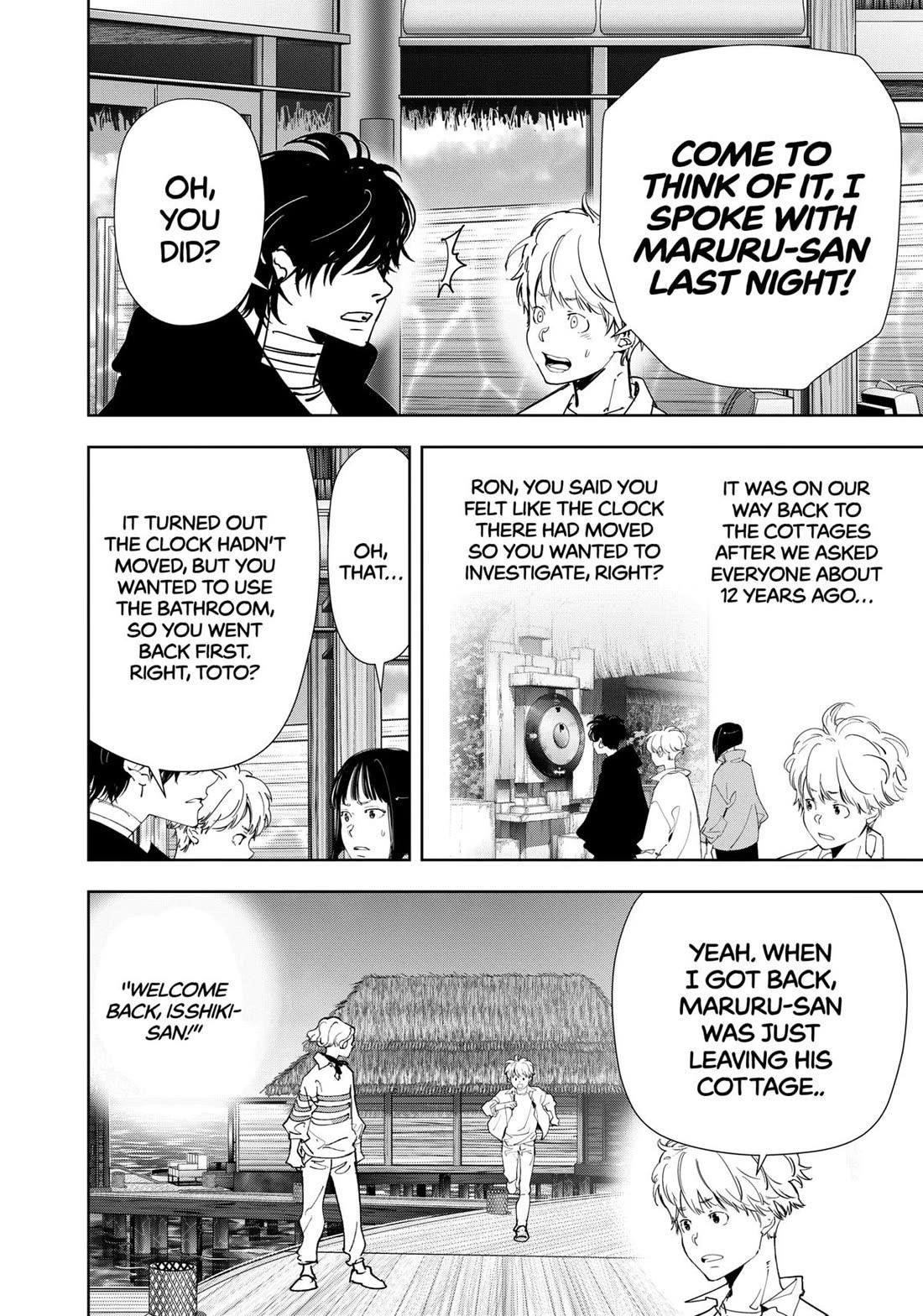 Ron Kamonohashi: Deranged Detective Chapter 163 - Page 8