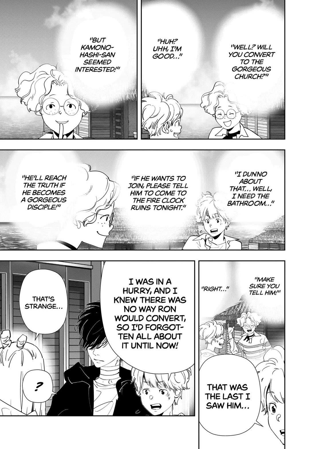 Ron Kamonohashi: Deranged Detective Chapter 163 - Page 9