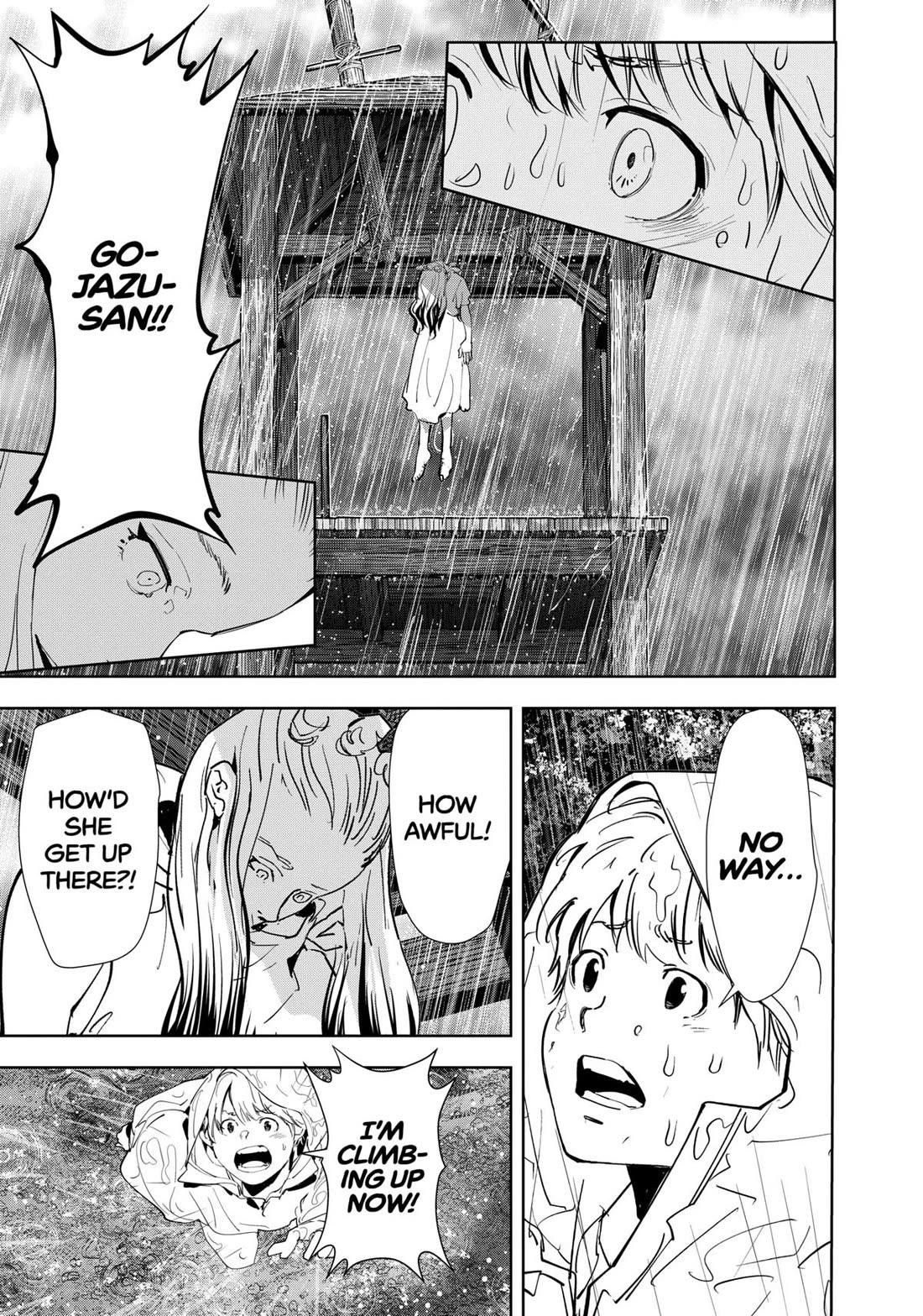 Ron Kamonohashi: Deranged Detective Chapter 164 - Page 11