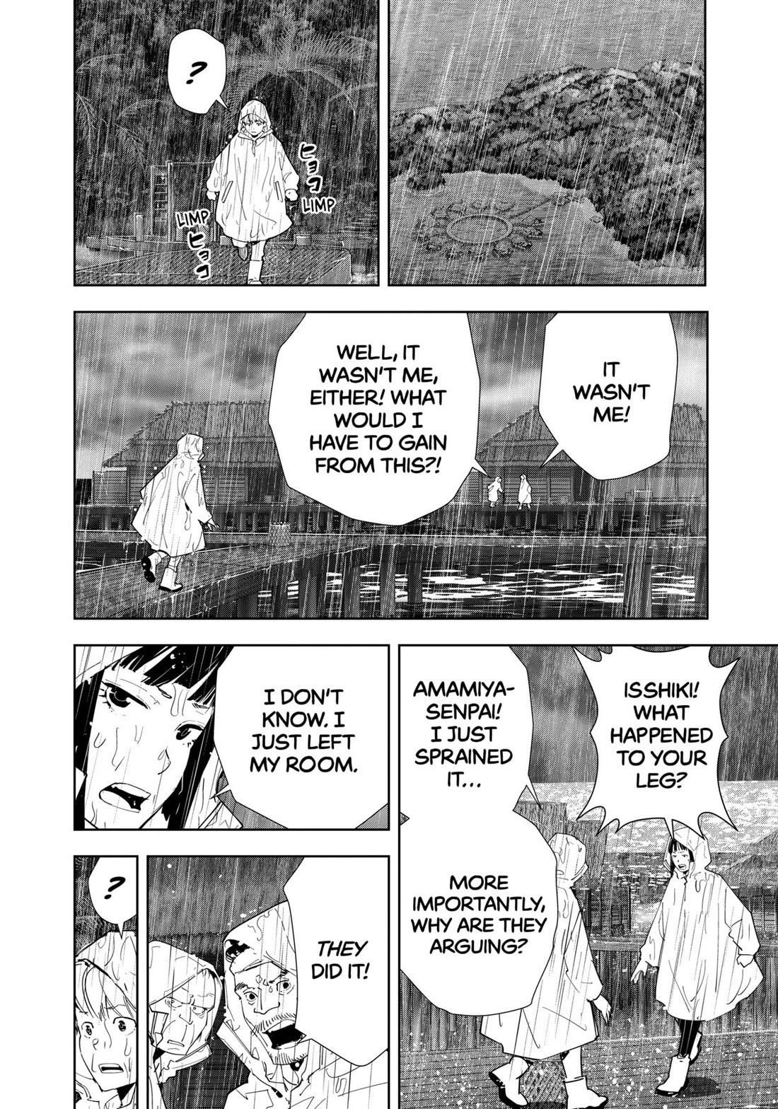 Ron Kamonohashi: Deranged Detective Chapter 164 - Page 16