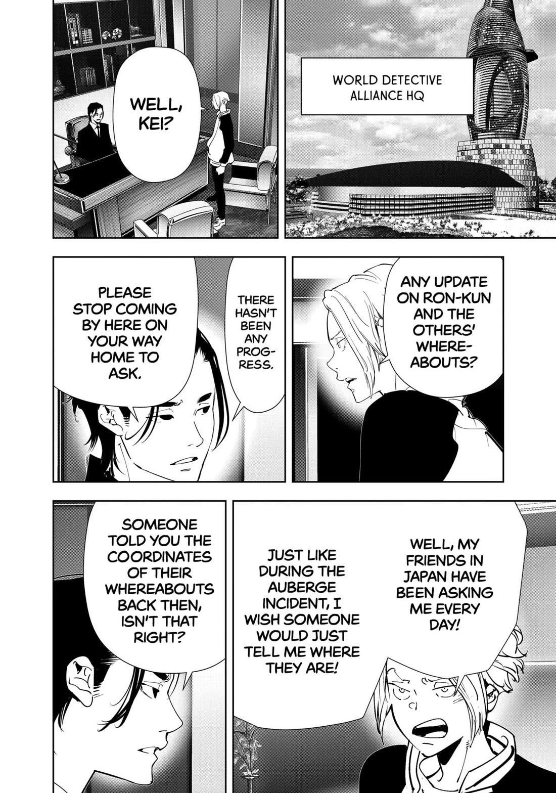 Ron Kamonohashi: Deranged Detective Chapter 164 - Page 2