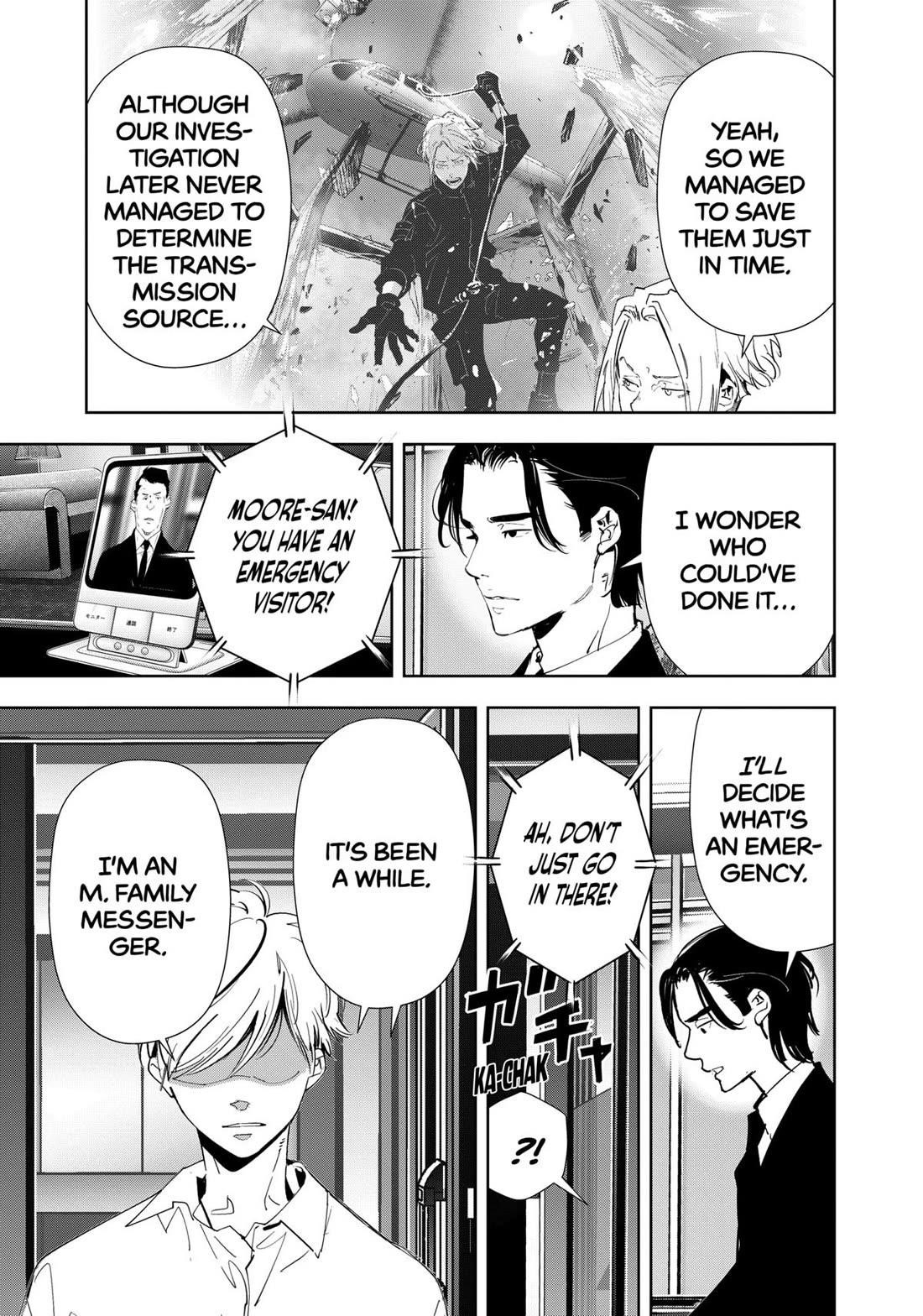 Ron Kamonohashi: Deranged Detective Chapter 164 - Page 3