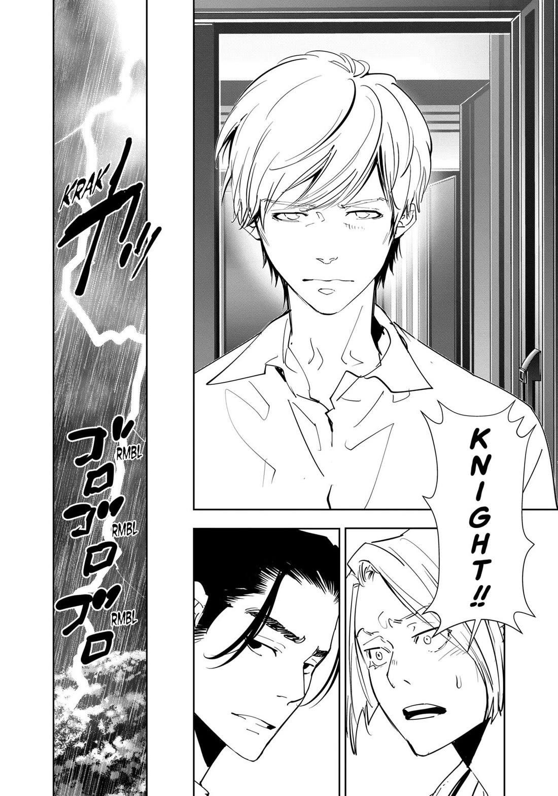 Ron Kamonohashi: Deranged Detective Chapter 164 - Page 4