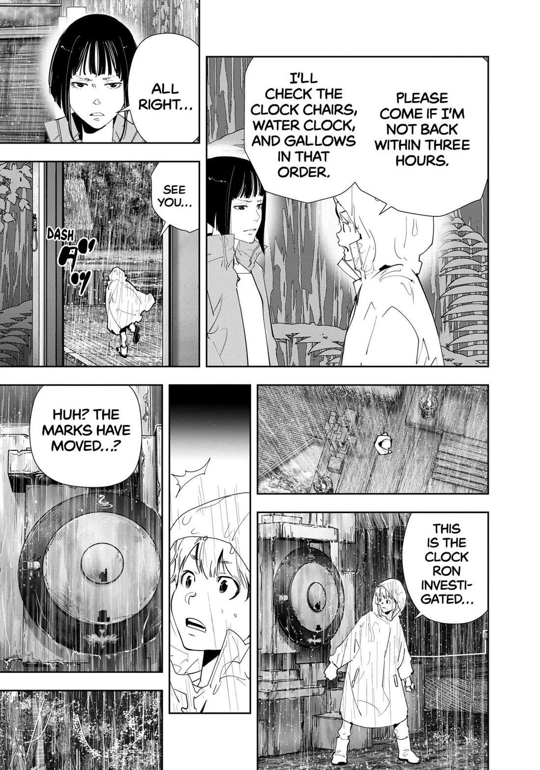 Ron Kamonohashi: Deranged Detective Chapter 164 - Page 7