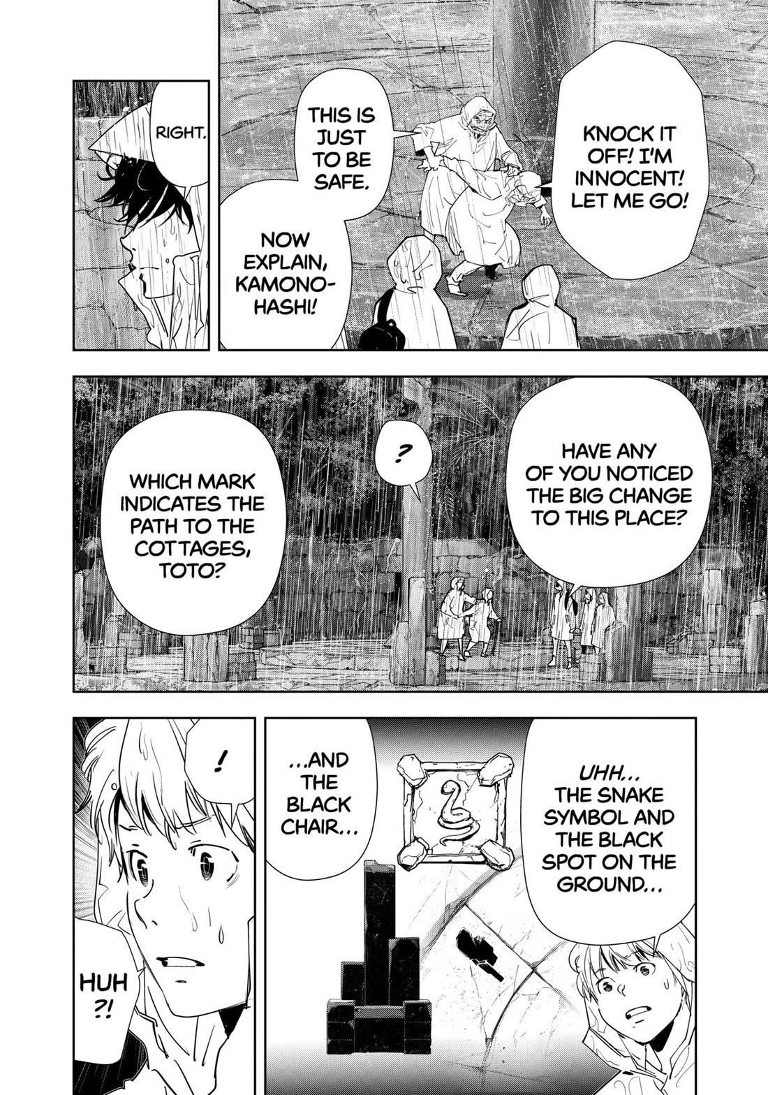 Ron Kamonohashi: Deranged Detective Chapter 165 - Page 10