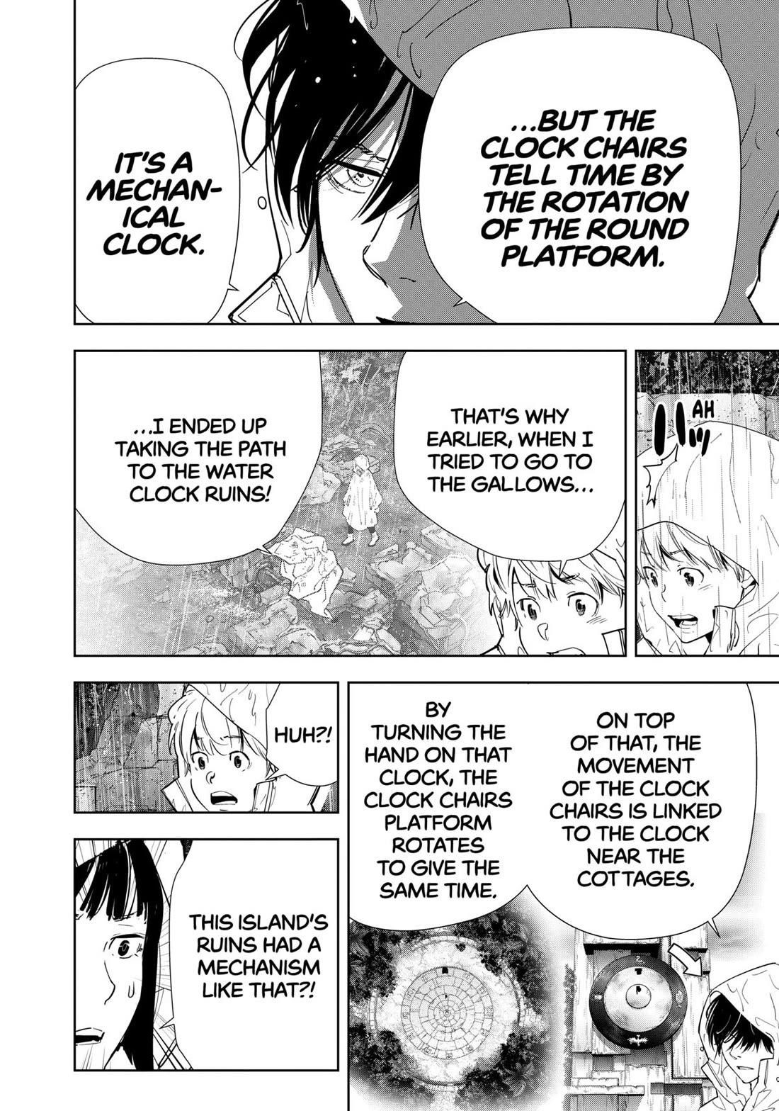 Ron Kamonohashi: Deranged Detective Chapter 165 - Page 12