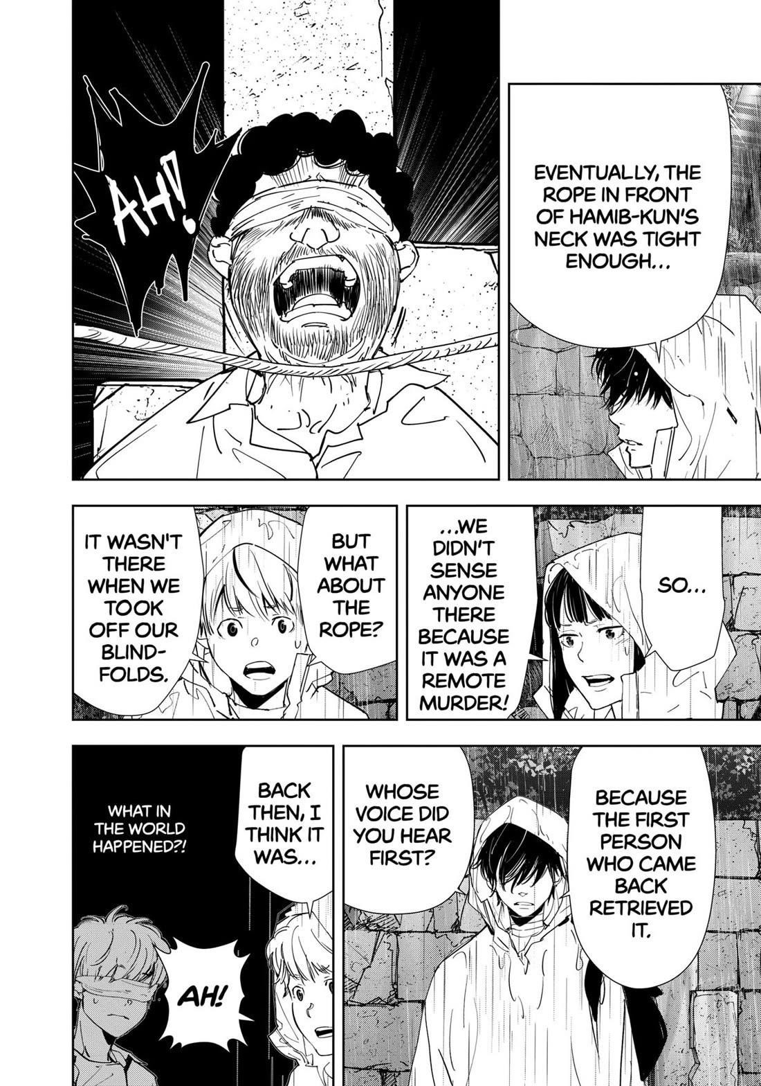 Ron Kamonohashi: Deranged Detective Chapter 165 - Page 16