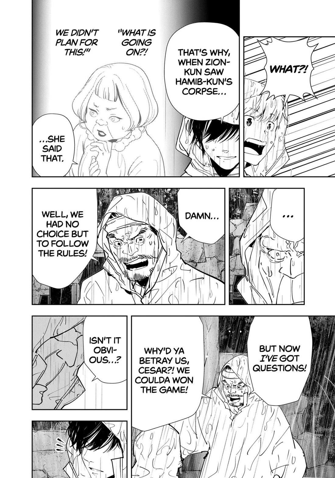 Ron Kamonohashi: Deranged Detective Chapter 165 - Page 18