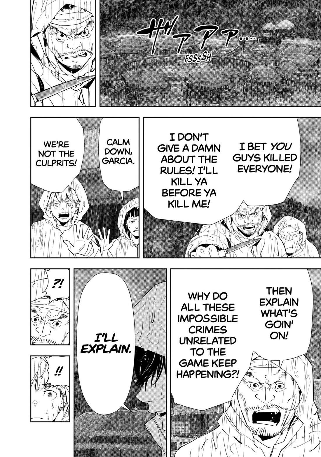 Ron Kamonohashi: Deranged Detective Chapter 165 - Page 2