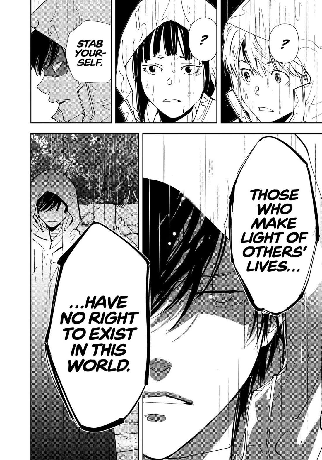 Ron Kamonohashi: Deranged Detective Chapter 165 - Page 22