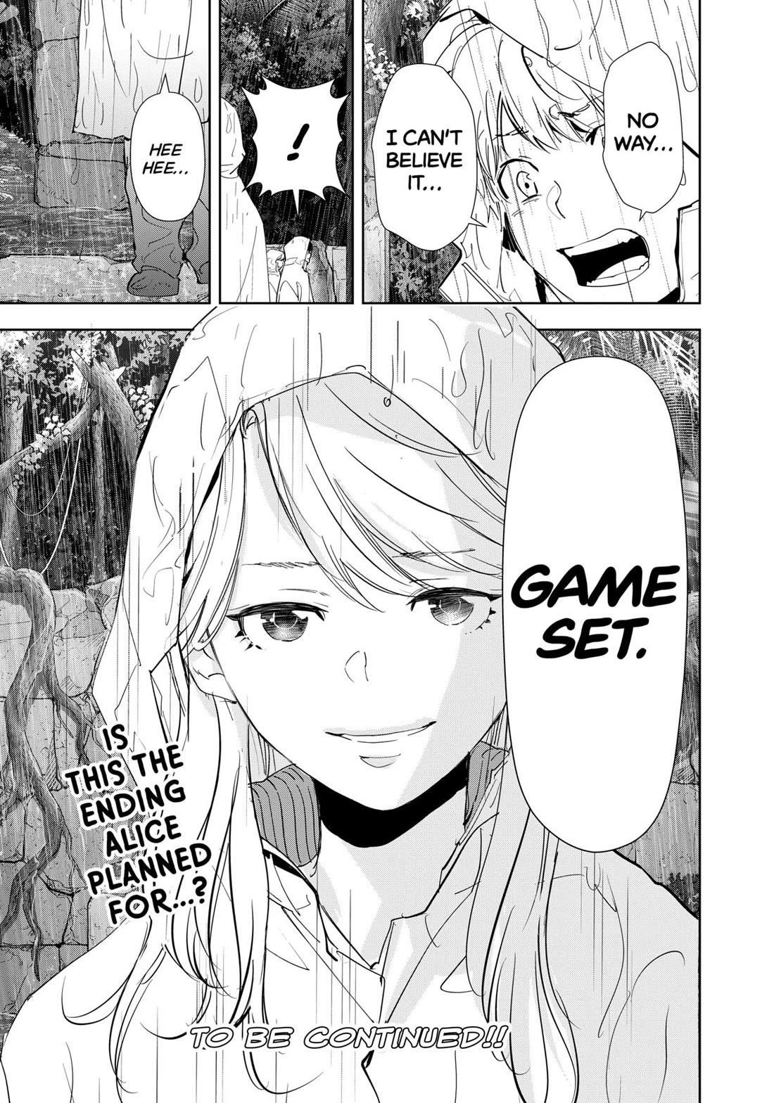 Ron Kamonohashi: Deranged Detective Chapter 165 - Page 27