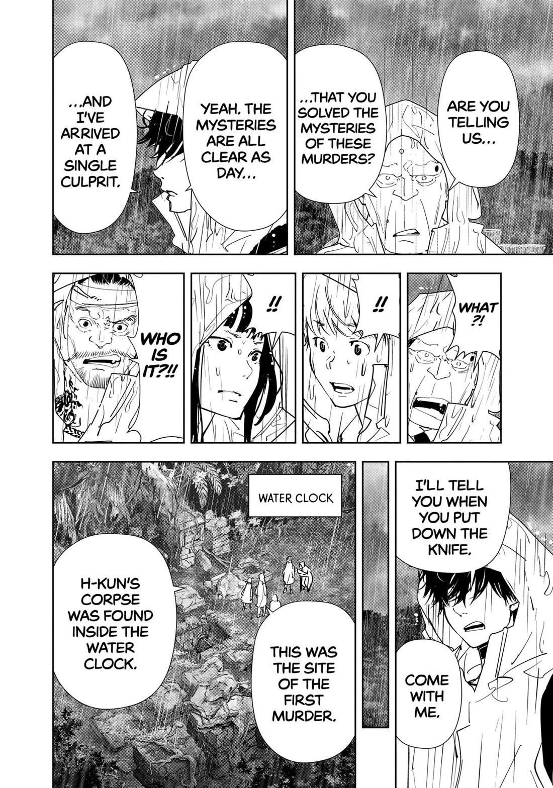 Ron Kamonohashi: Deranged Detective Chapter 165 - Page 4