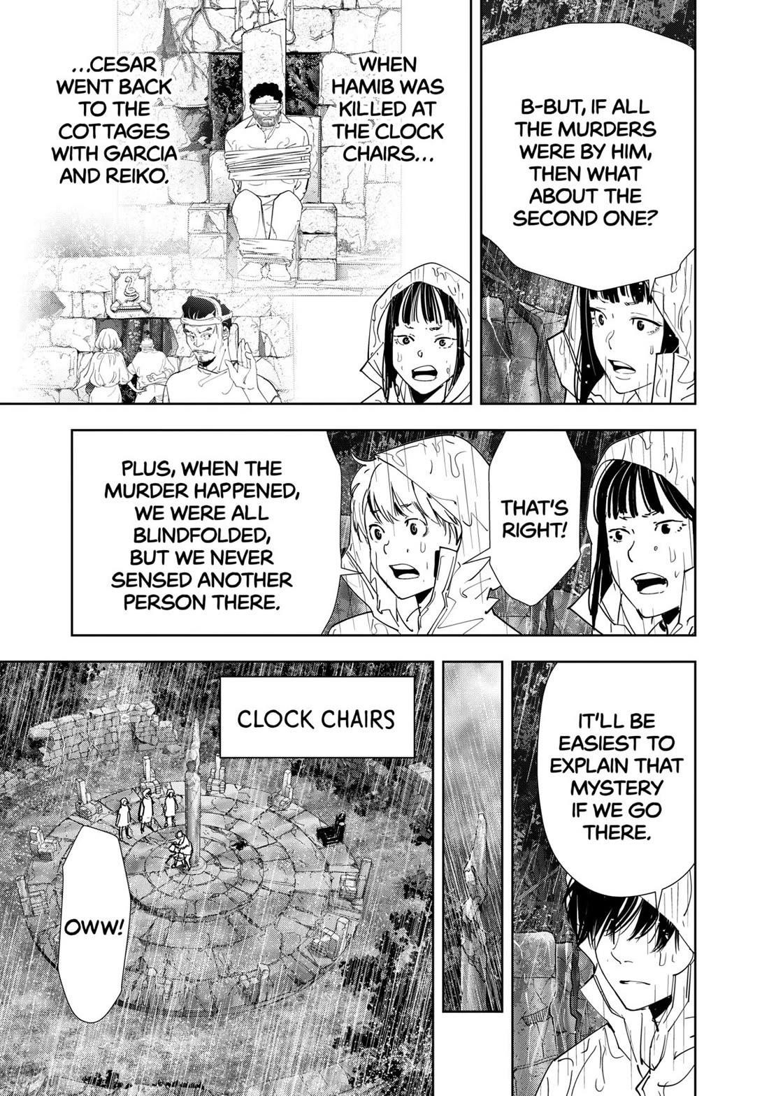 Ron Kamonohashi: Deranged Detective Chapter 165 - Page 9