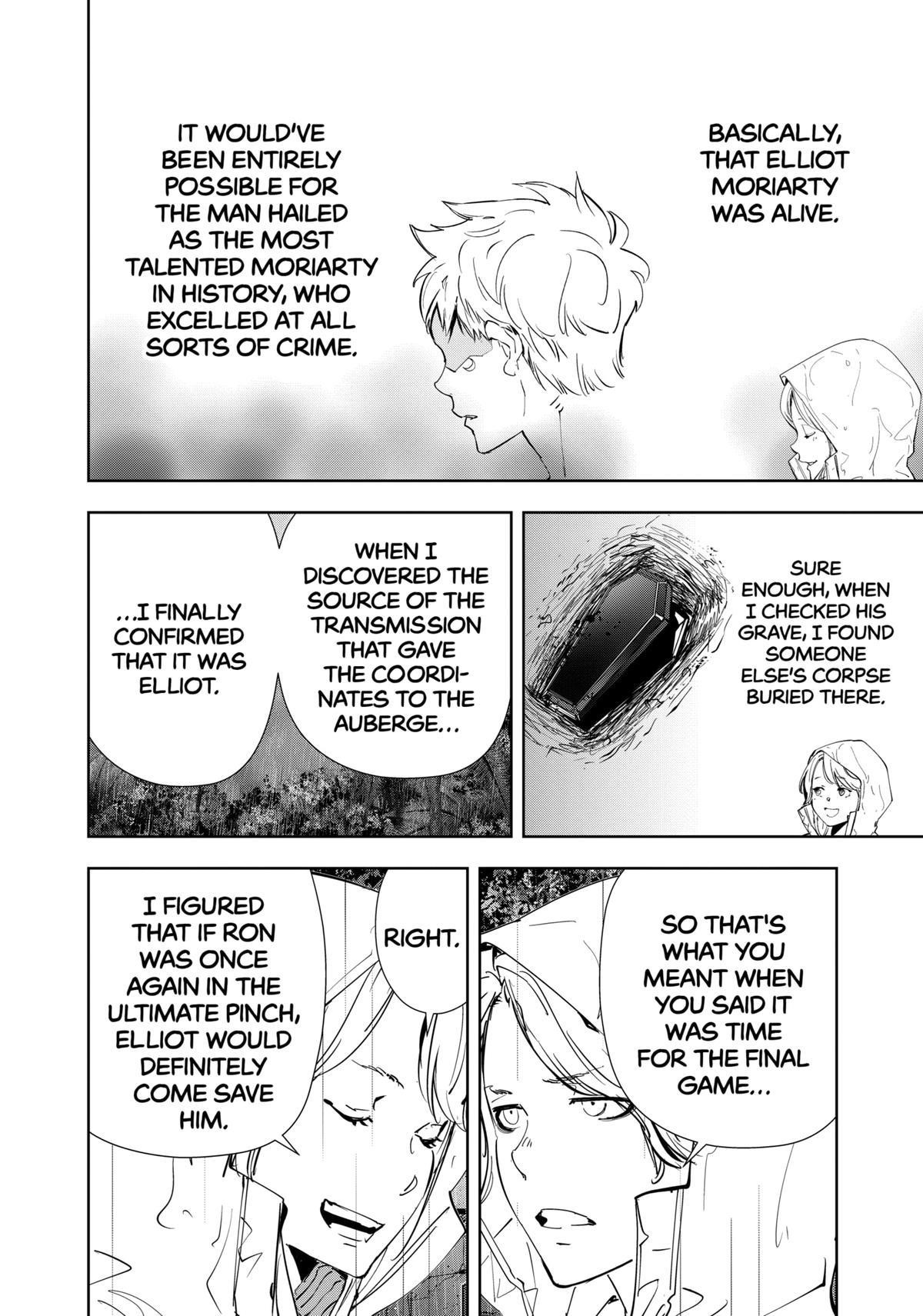 Ron Kamonohashi: Deranged Detective Chapter 166 - Page 15