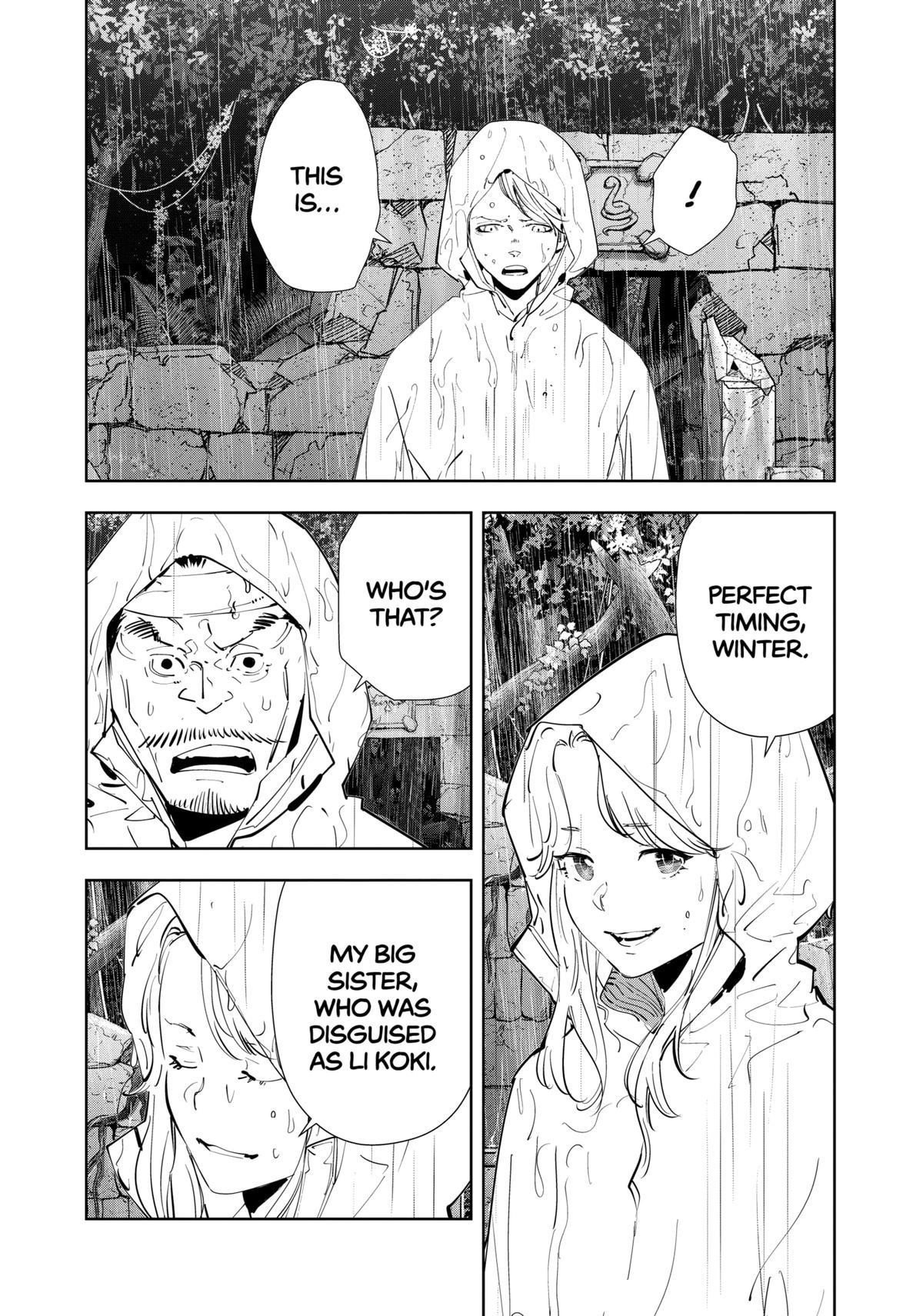 Ron Kamonohashi: Deranged Detective Chapter 166 - Page 2