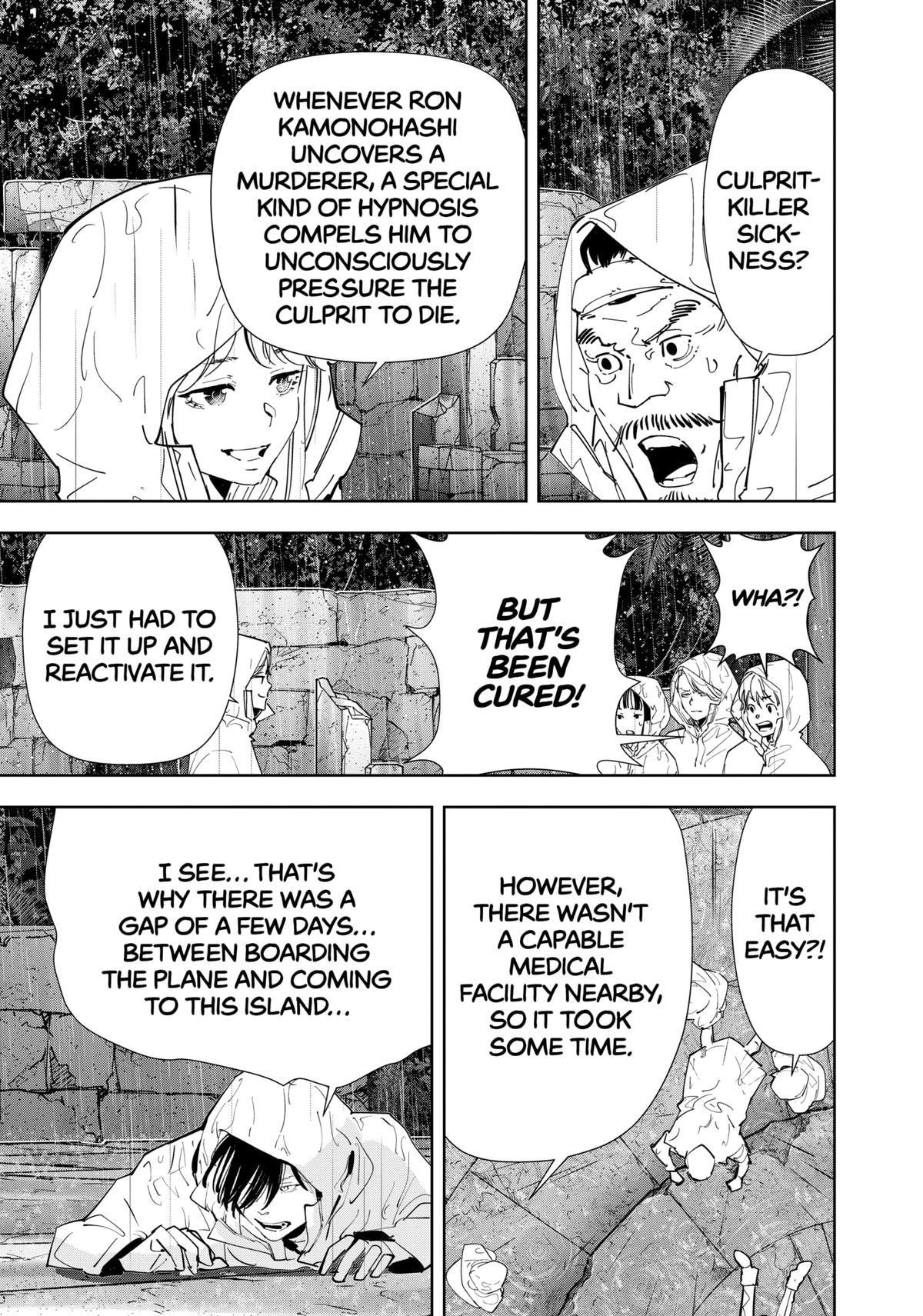 Ron Kamonohashi: Deranged Detective Chapter 166 - Page 4