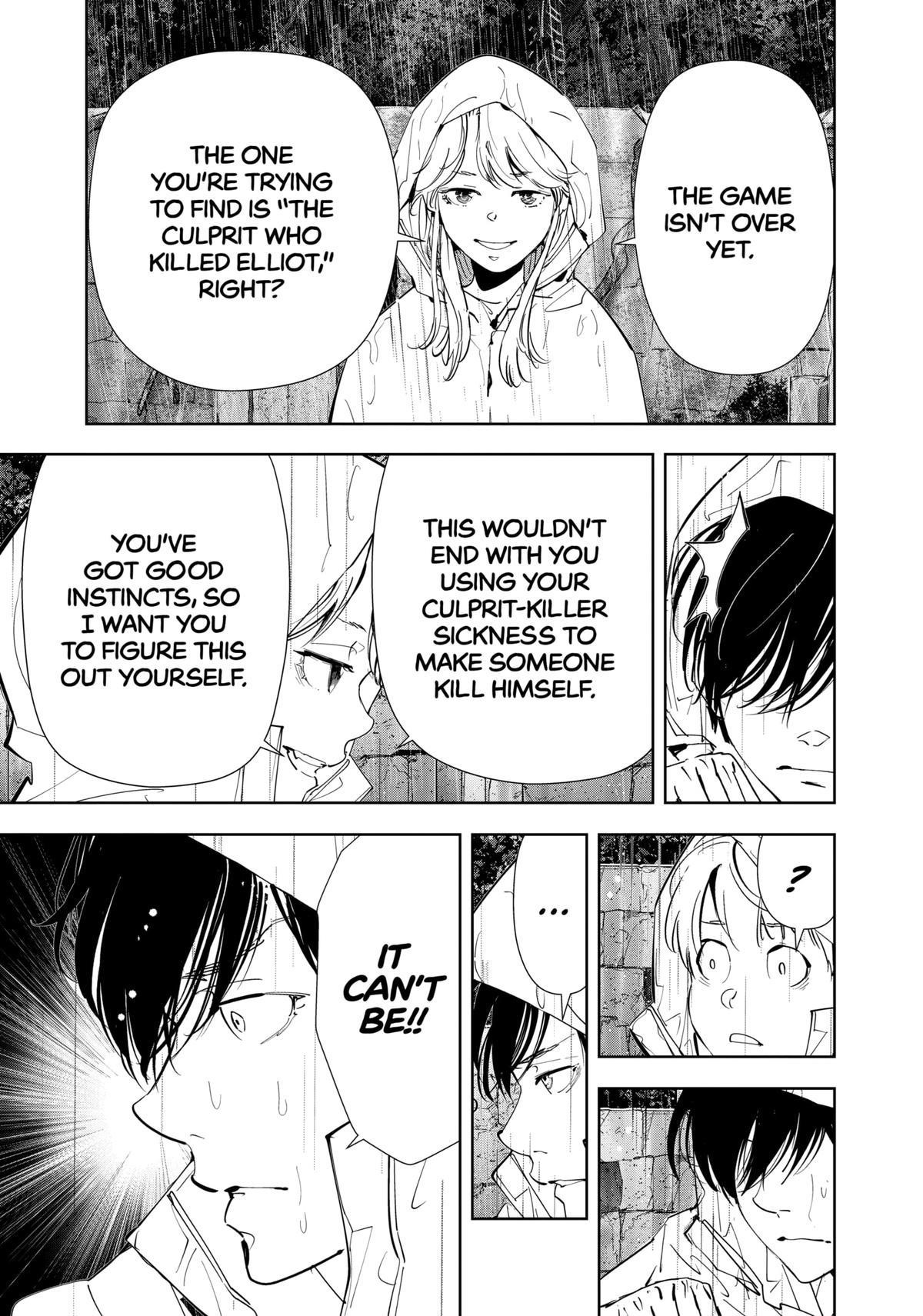 Ron Kamonohashi: Deranged Detective Chapter 166 - Page 6