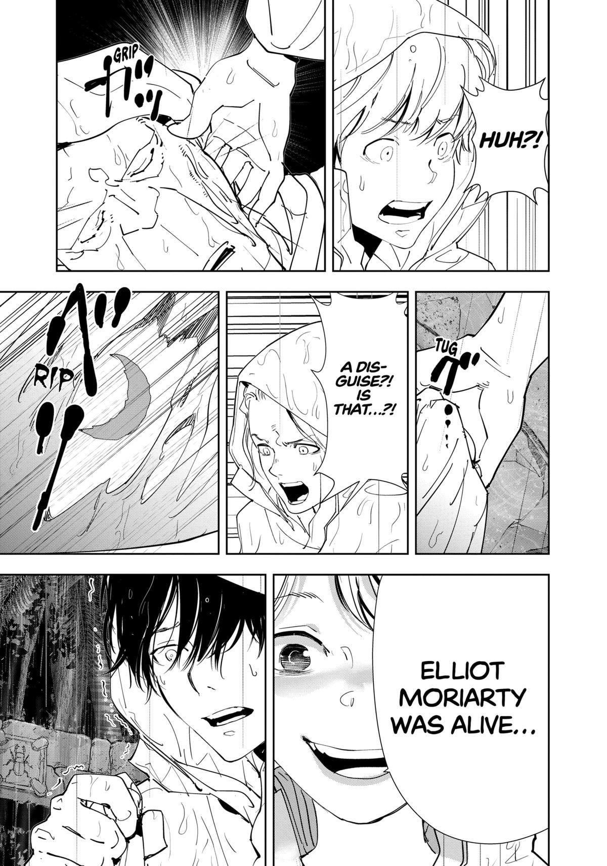 Ron Kamonohashi: Deranged Detective Chapter 166 - Page 8