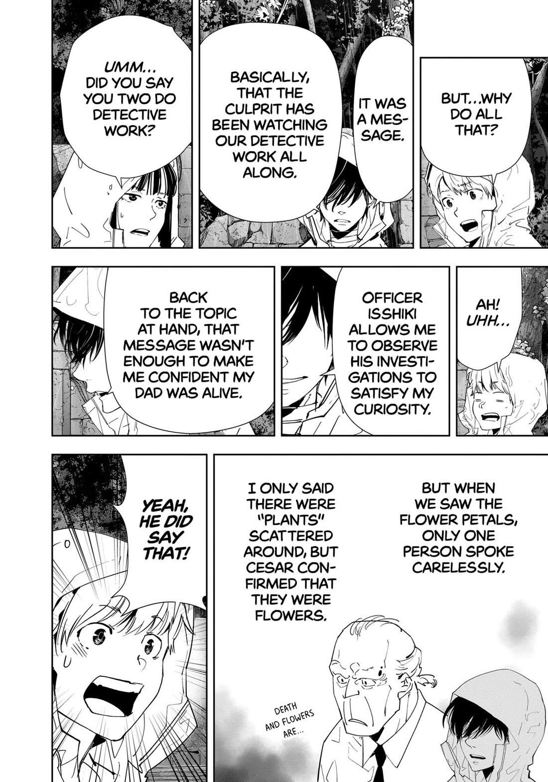 Ron Kamonohashi: Deranged Detective Chapter 167 - Page 10