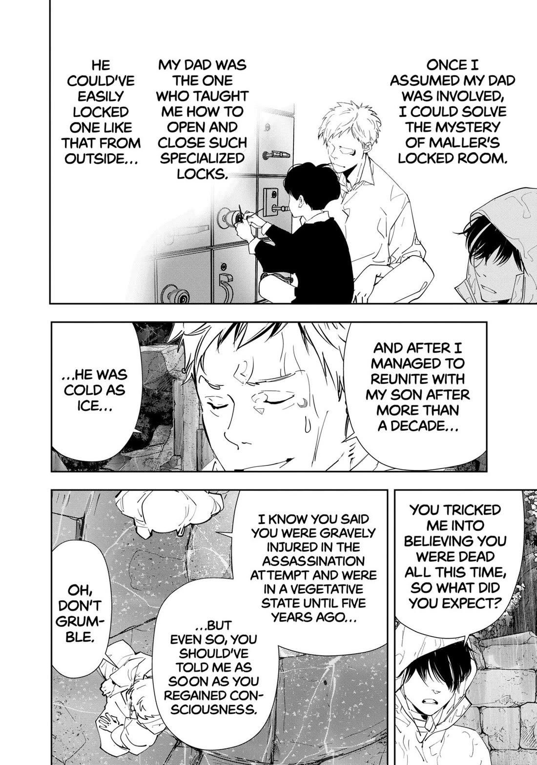 Ron Kamonohashi: Deranged Detective Chapter 167 - Page 12