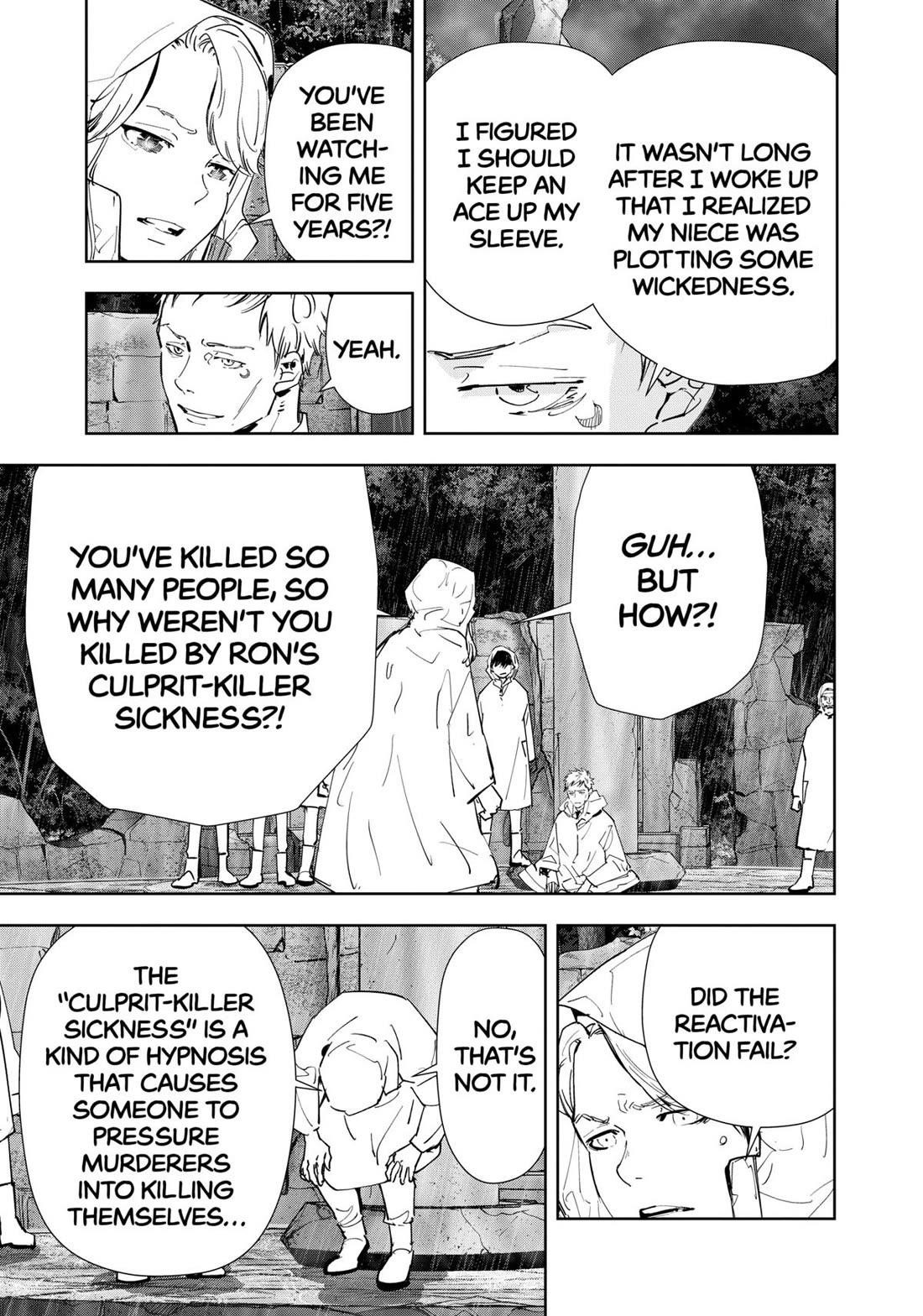 Ron Kamonohashi: Deranged Detective Chapter 167 - Page 13