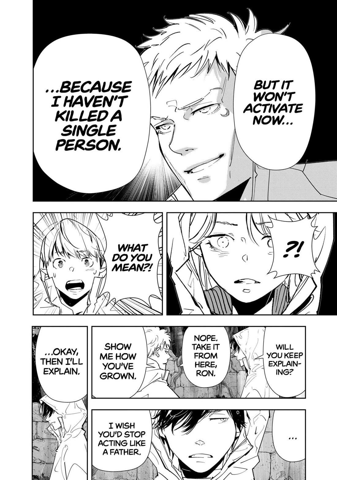 Ron Kamonohashi: Deranged Detective Chapter 167 - Page 14