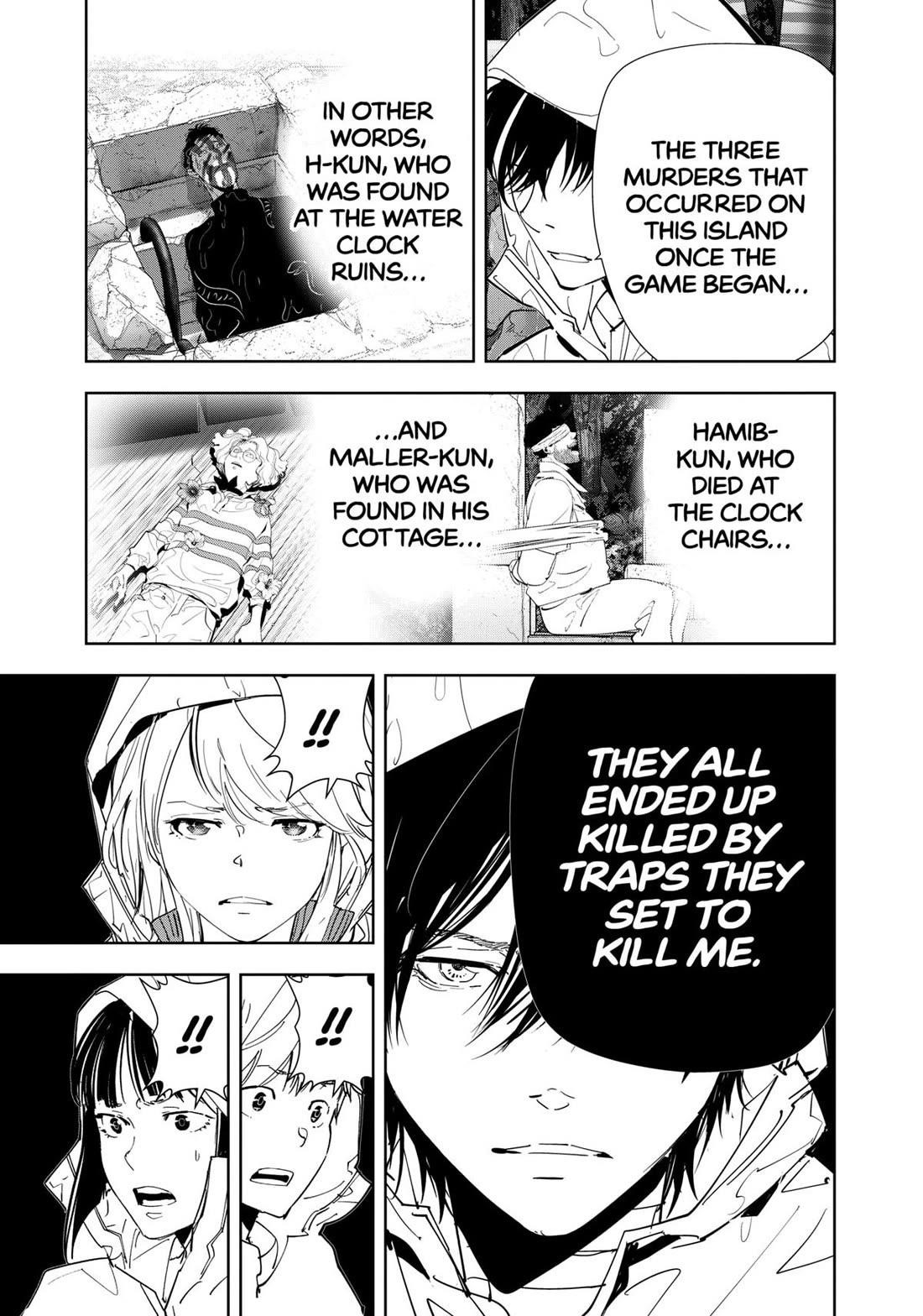 Ron Kamonohashi: Deranged Detective Chapter 167 - Page 15