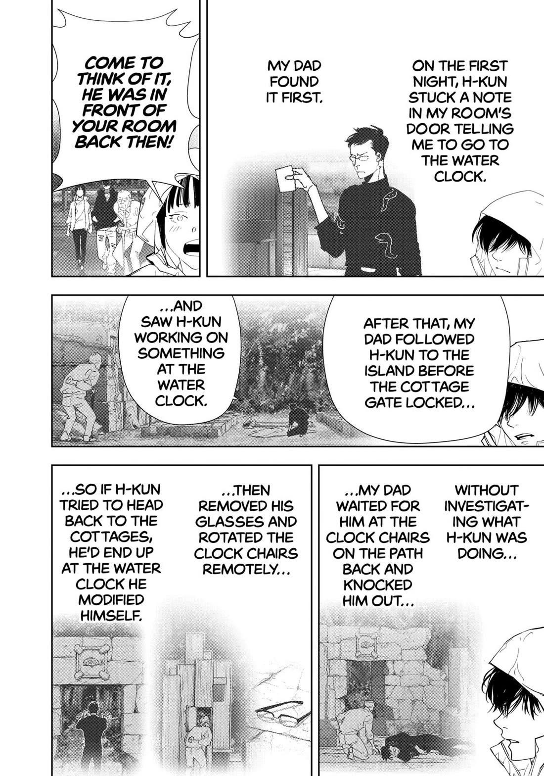 Ron Kamonohashi: Deranged Detective Chapter 167 - Page 16