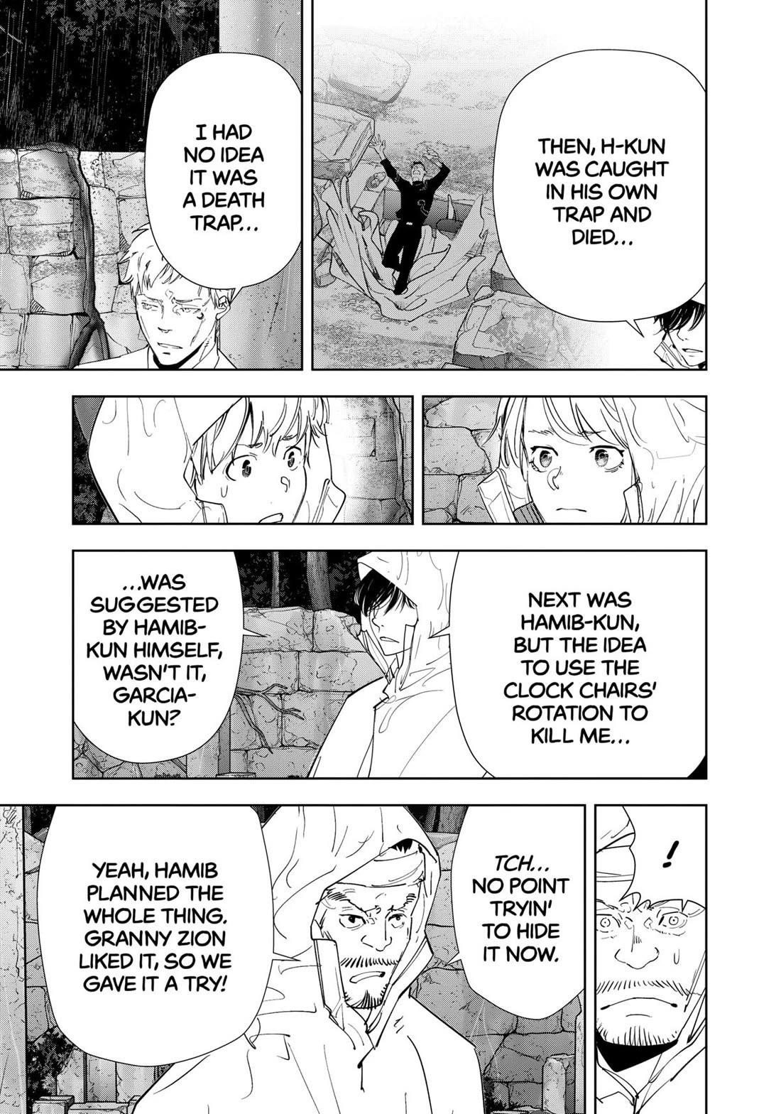 Ron Kamonohashi: Deranged Detective Chapter 167 - Page 17