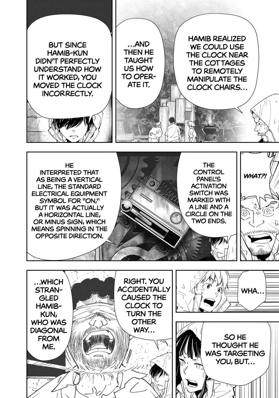 Ron Kamonohashi: Deranged Detective Chapter 167 - Page 18