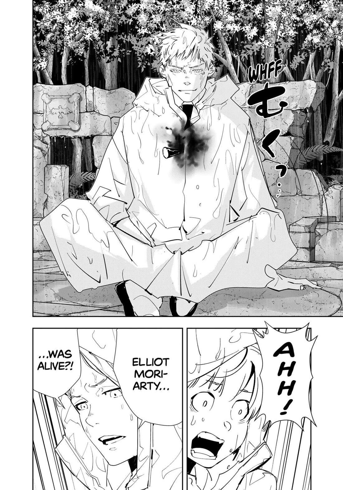 Ron Kamonohashi: Deranged Detective Chapter 167 - Page 2