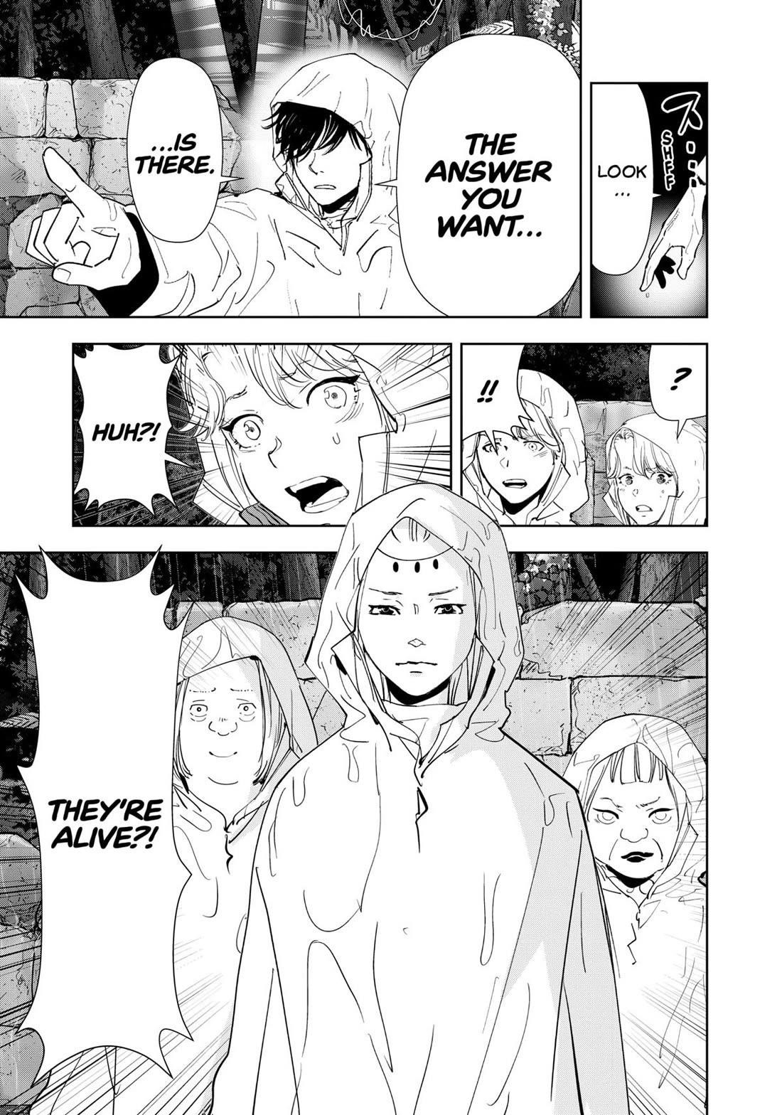 Ron Kamonohashi: Deranged Detective Chapter 167 - Page 21