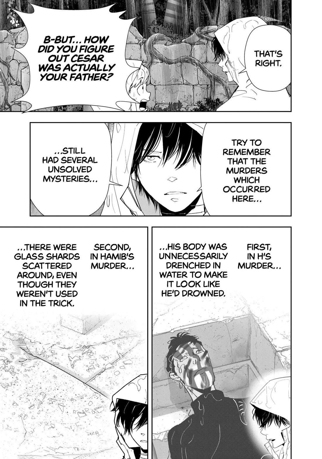 Ron Kamonohashi: Deranged Detective Chapter 167 - Page 5