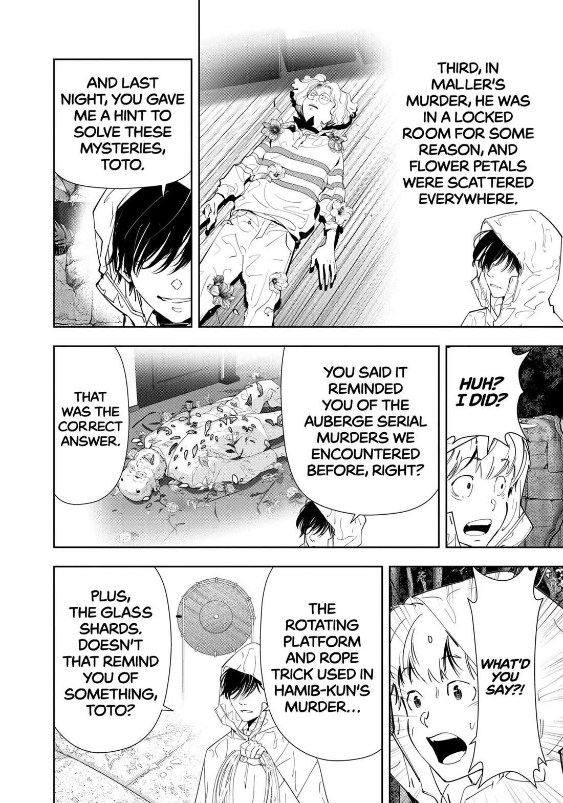 Ron Kamonohashi: Deranged Detective Chapter 167 - Page 6