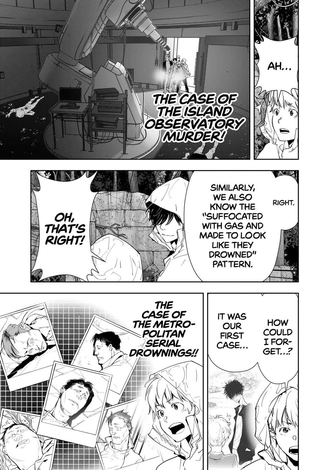 Ron Kamonohashi: Deranged Detective Chapter 167 - Page 7