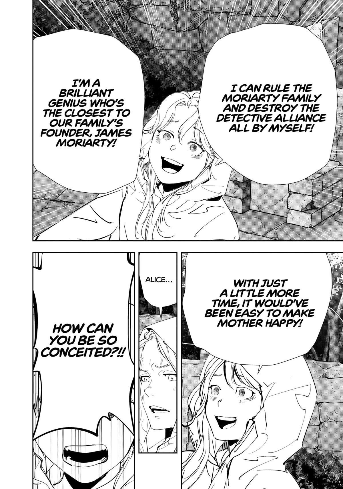 Ron Kamonohashi: Deranged Detective Chapter 168 - Page 12