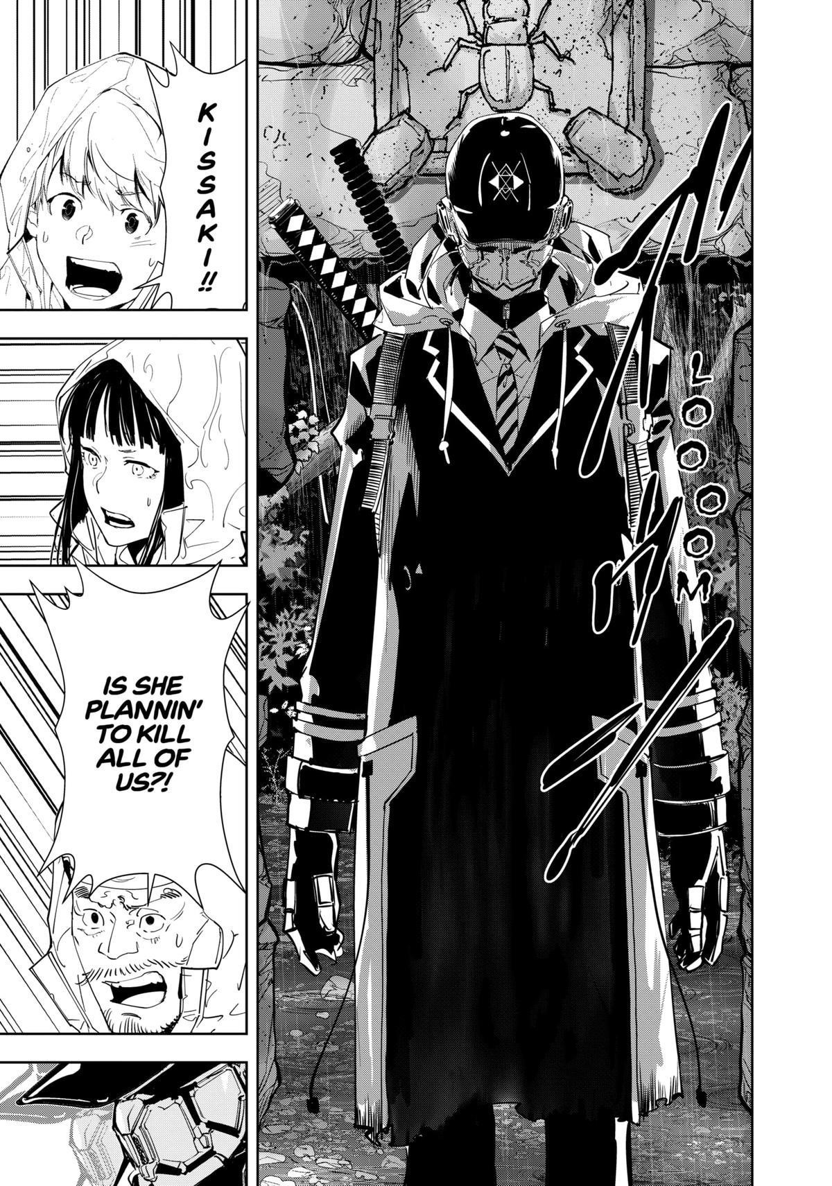 Ron Kamonohashi: Deranged Detective Chapter 168 - Page 17