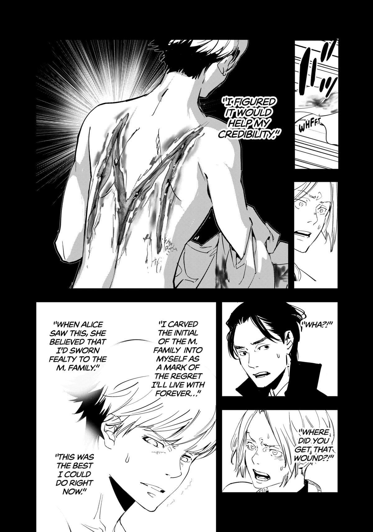 Ron Kamonohashi: Deranged Detective Chapter 168 - Page 4