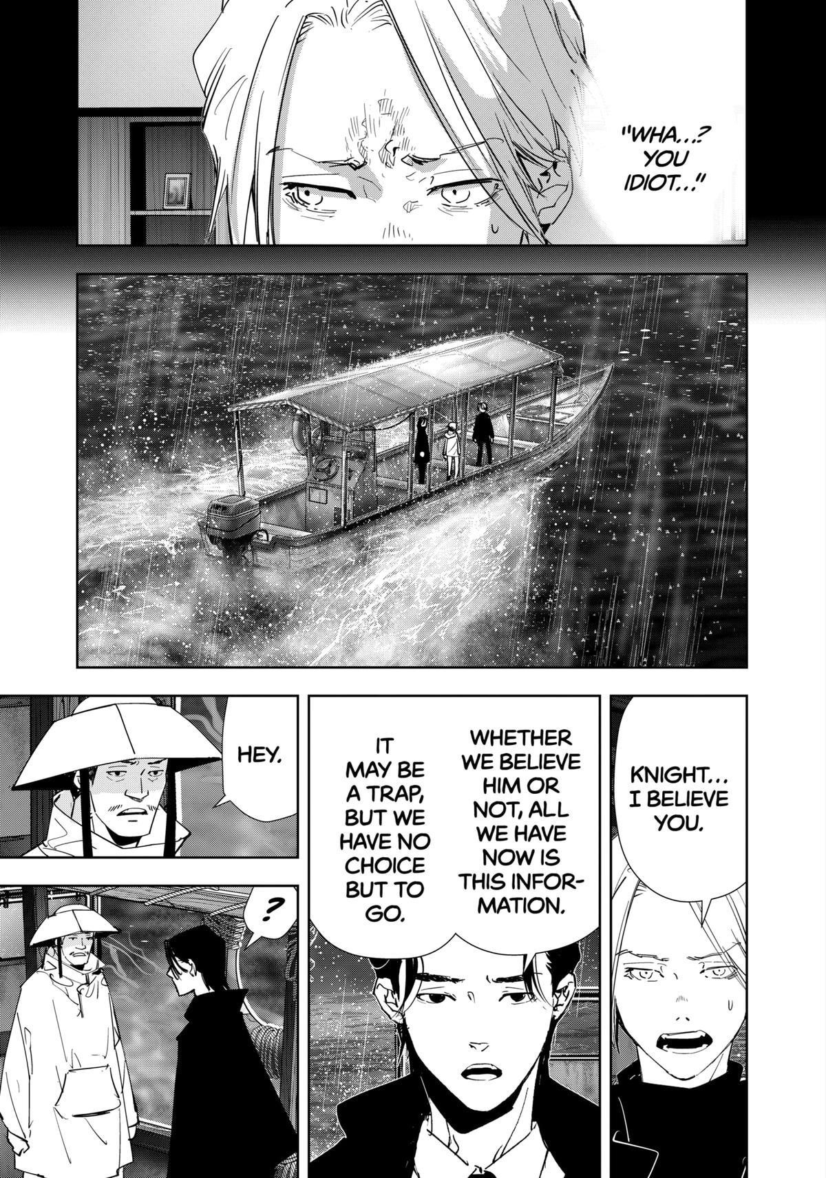 Ron Kamonohashi: Deranged Detective Chapter 168 - Page 5