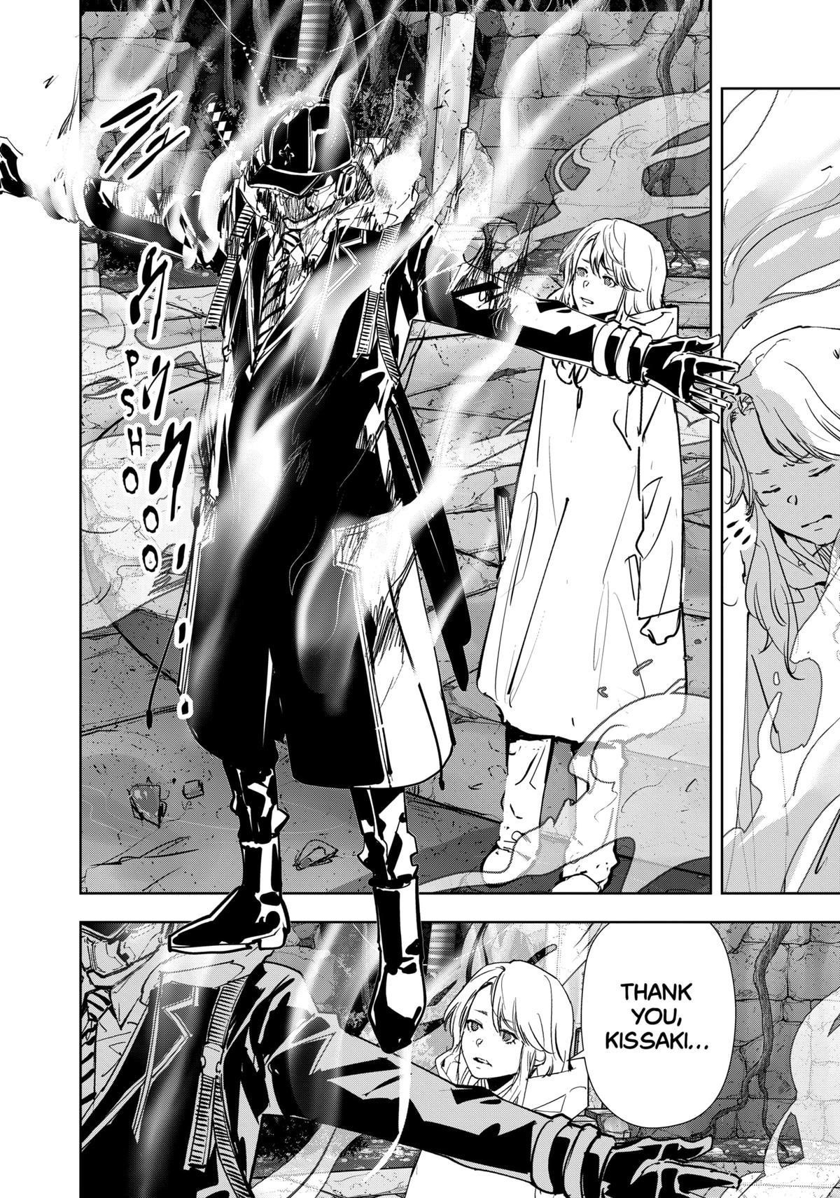 Ron Kamonohashi: Deranged Detective Chapter 169 - Page 10