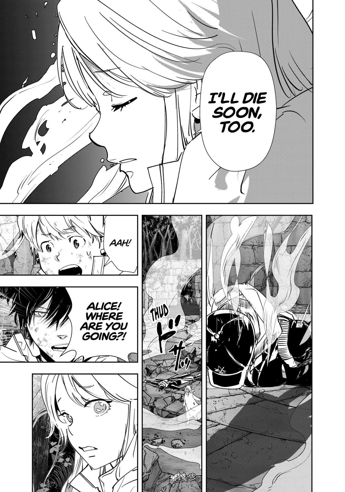 Ron Kamonohashi: Deranged Detective Chapter 169 - Page 11