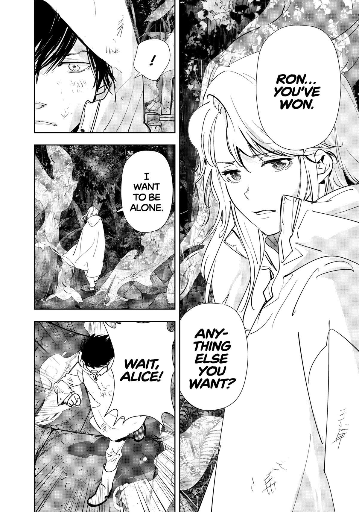 Ron Kamonohashi: Deranged Detective Chapter 169 - Page 12