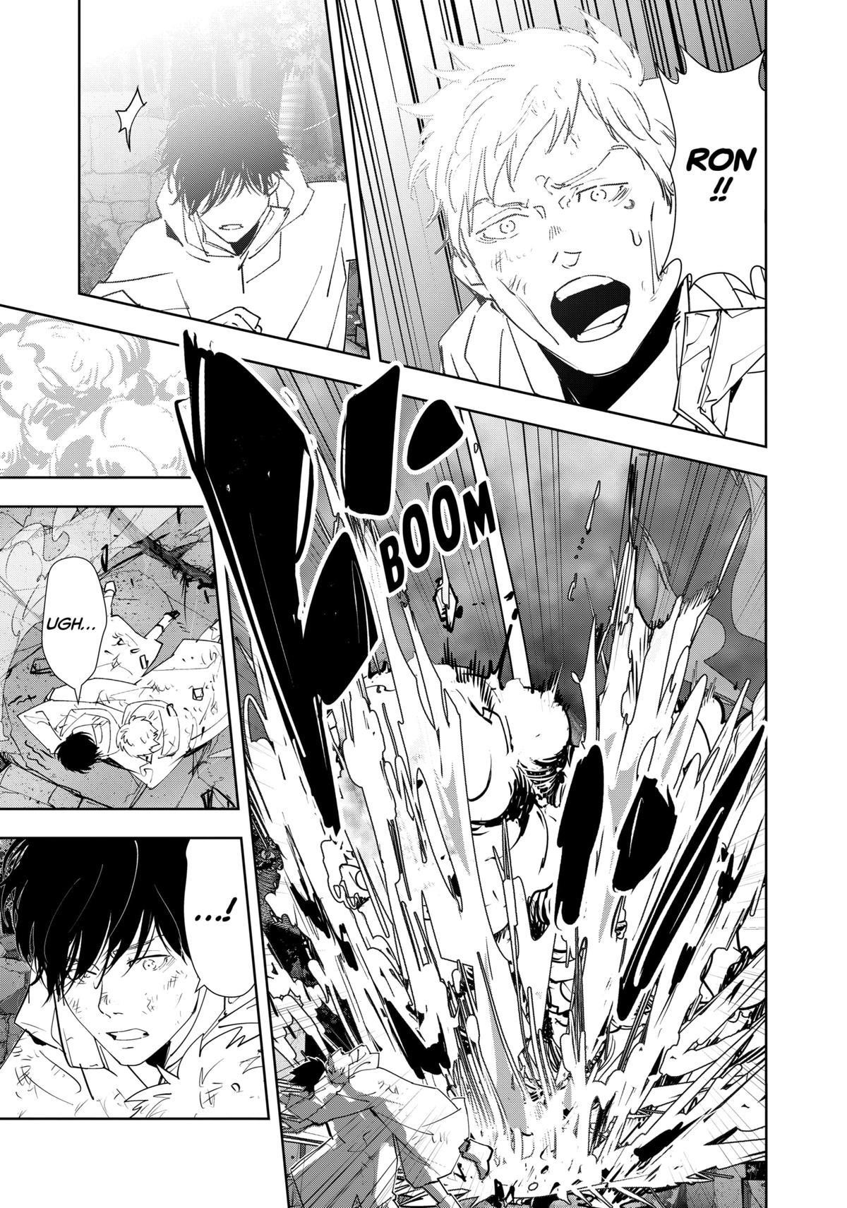 Ron Kamonohashi: Deranged Detective Chapter 169 - Page 13