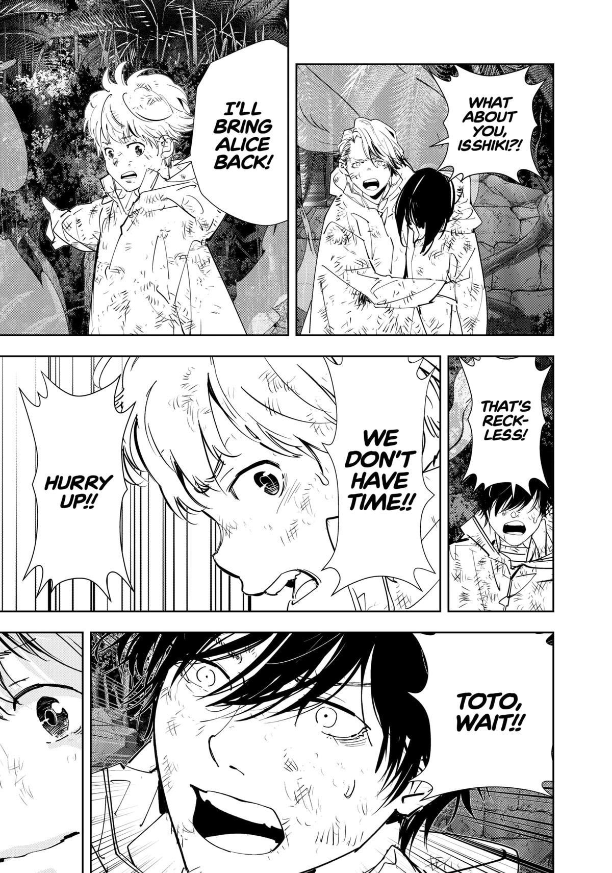 Ron Kamonohashi: Deranged Detective Chapter 169 - Page 15