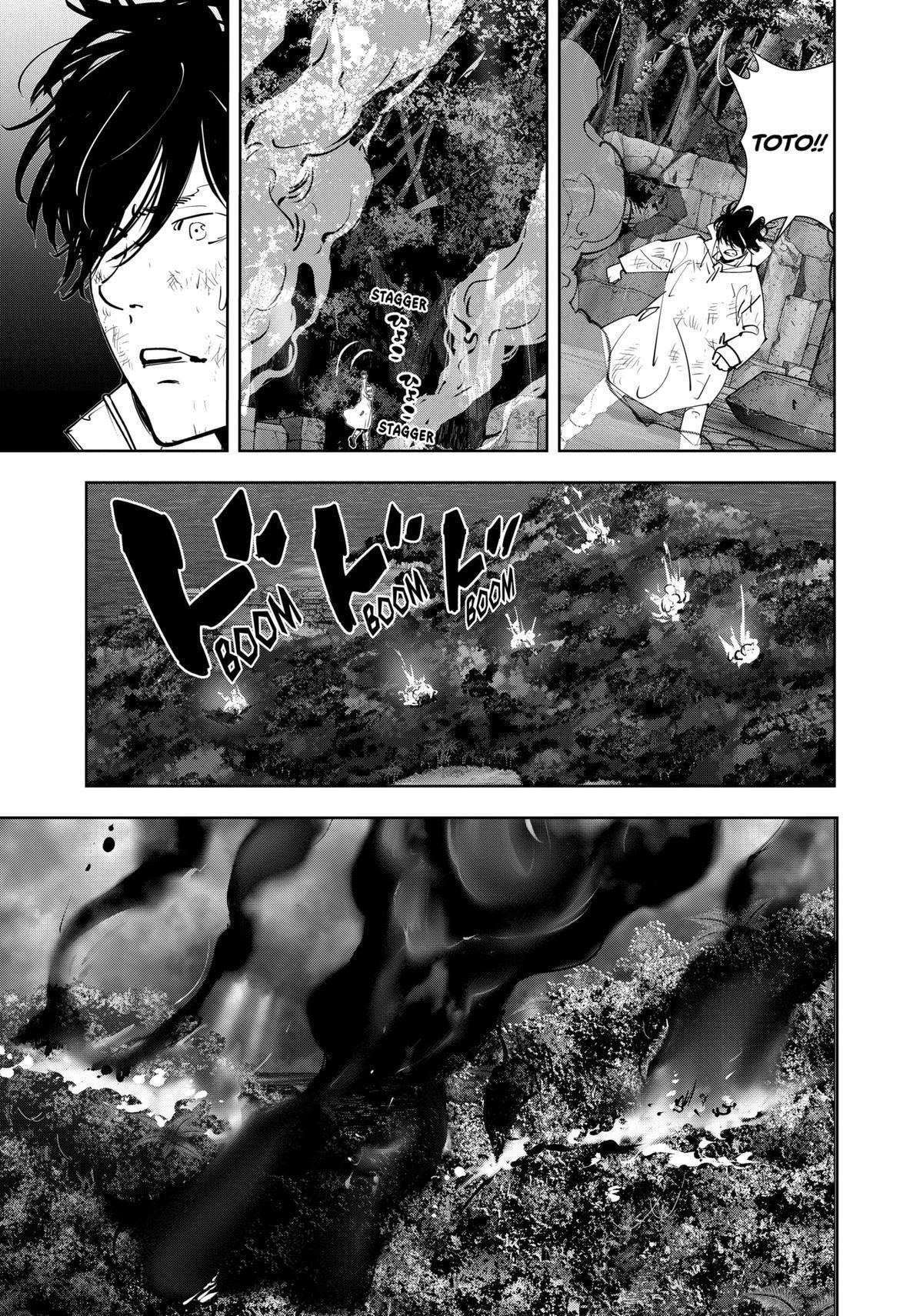 Ron Kamonohashi: Deranged Detective Chapter 169 - Page 17