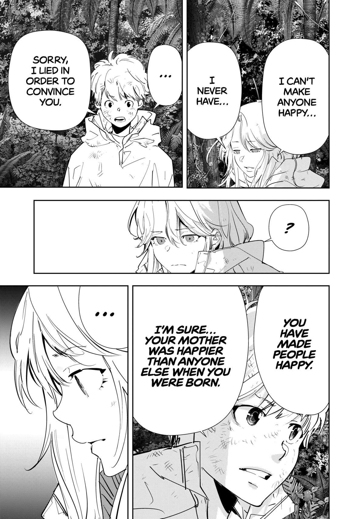 Ron Kamonohashi: Deranged Detective Chapter 169 - Page 19