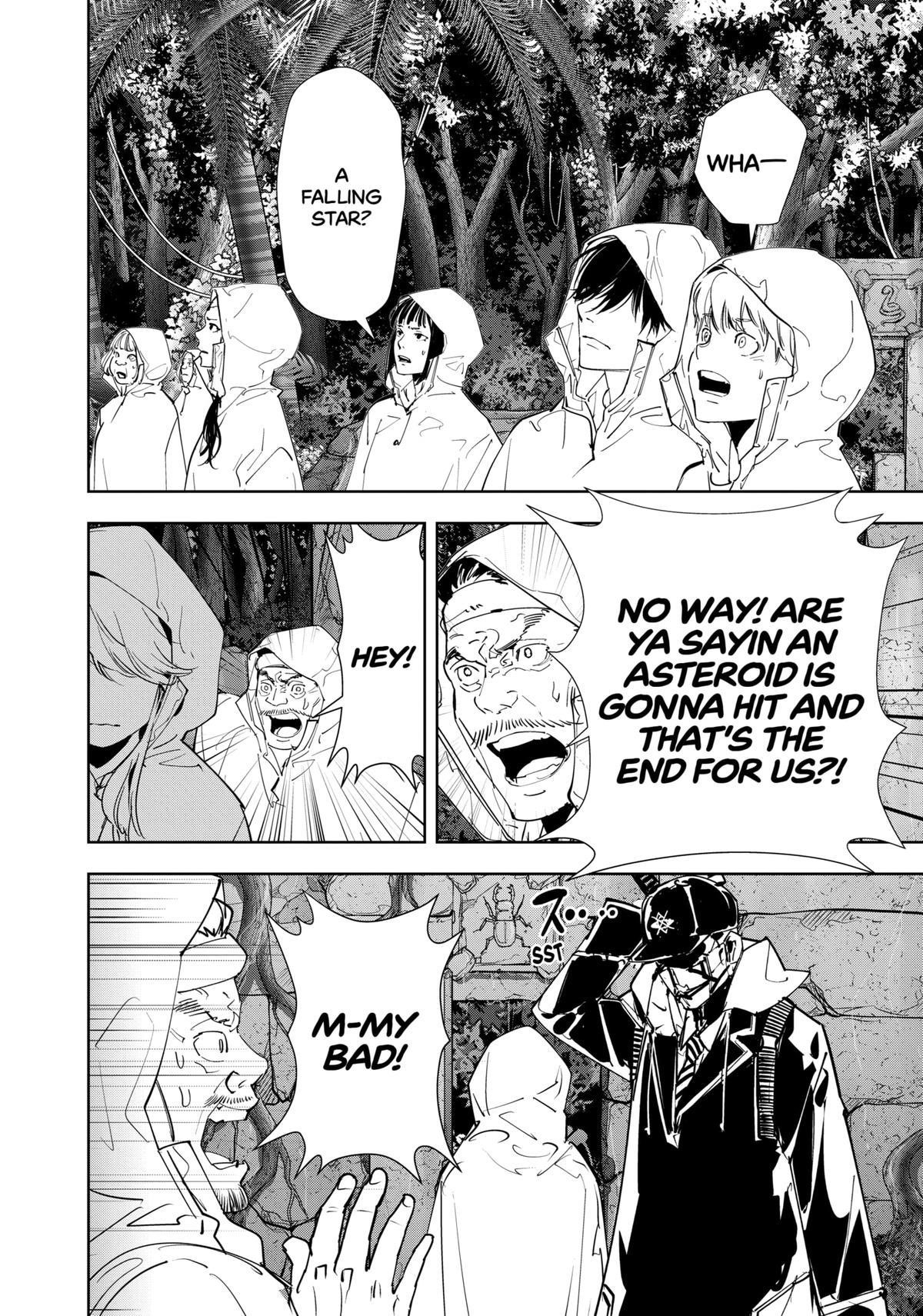 Ron Kamonohashi: Deranged Detective Chapter 169 - Page 2